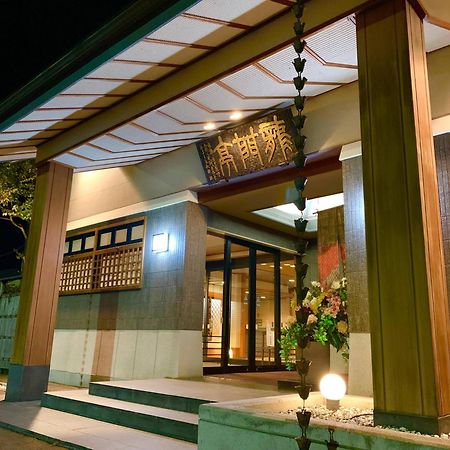 Ryumontei Chiba Ryokan Kazuno Zewnętrze zdjęcie