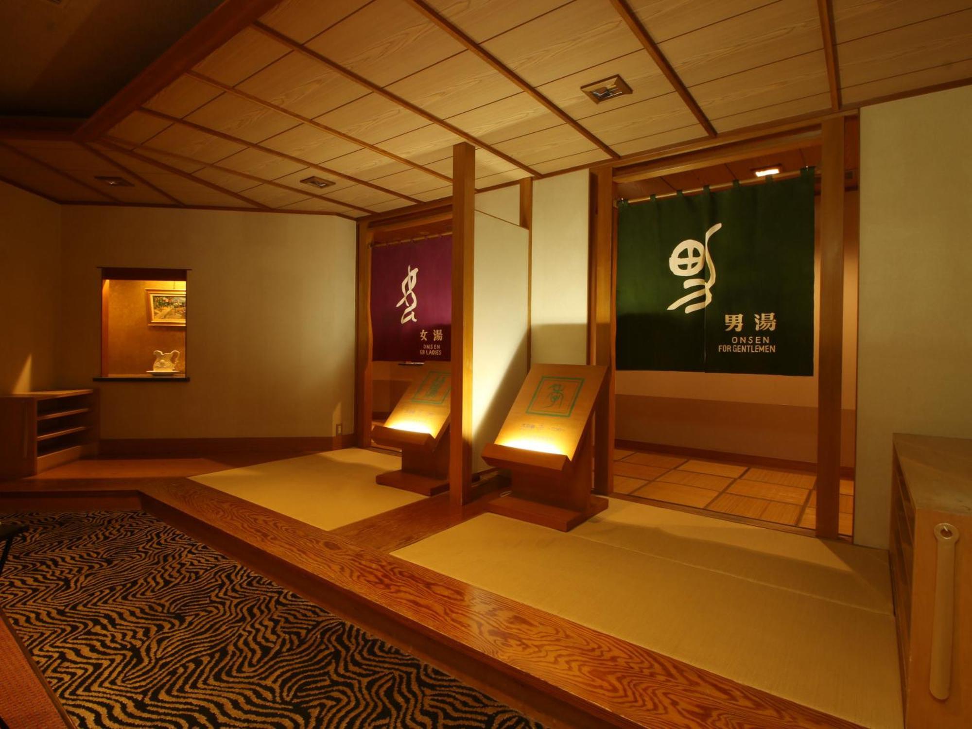 Ryumontei Chiba Ryokan Kazuno Zewnętrze zdjęcie